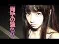 両手の温もり By K SIMON official AI music video
