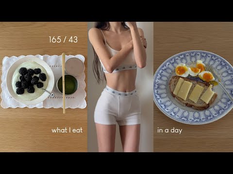 🗽뉴욕 일상 브이로그 | 개말라 인간 다이어트 식단, 소식좌 빙의 165/43 유지ㅣ다이어트 꿀팁