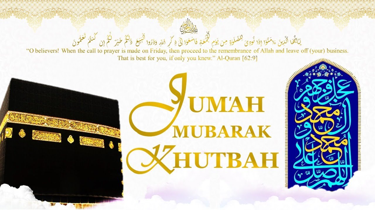 Jumma Khutba Live from Baitul Ilm November 8th 2024 YouTube