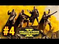 Helldivers 2 ps5 gameplay  chainsaws flaming chainsaws  episode 4