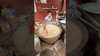 SUDAMA KI CHAI😍| Indian Street Food