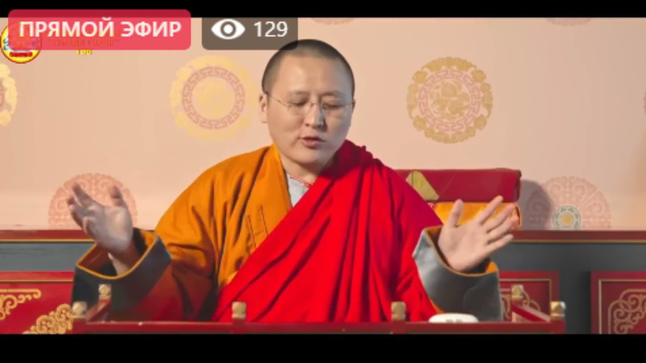 Монгол Багш Жавзандорж-Тэвчээрийг бий болгох-2