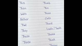 Th sound blending words #english #thsounds #blendingwords #phonicsounds