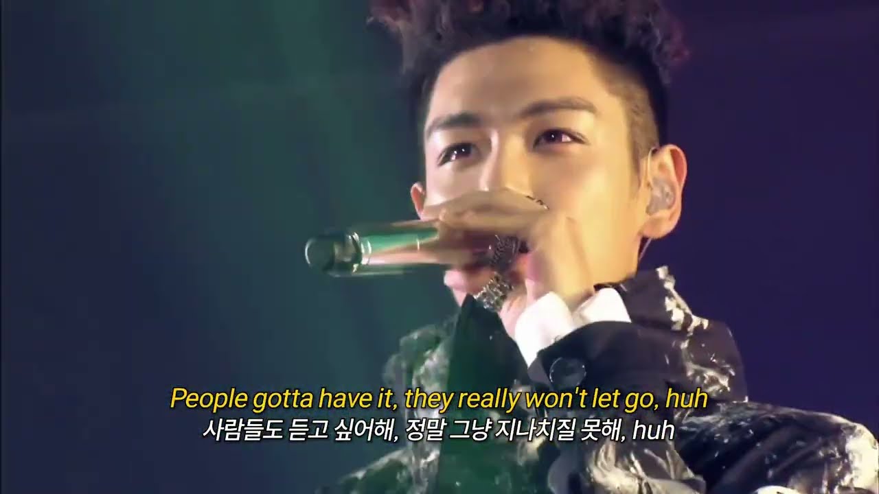 빅뱅 - How gee (가사)