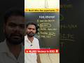 😱என்னது அடுத்த🚨 மாசம் TNPSC Group 4🤫 Notification-ஆ😭 | Tired😎ஆகாம படி ராஜா🔥 | 2025 Posting-ஐ தூக்கு👿