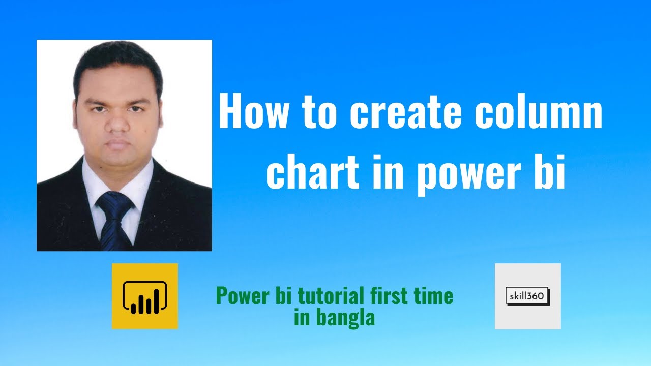How to create a column chart in power BI I Power bi tutorial for ...