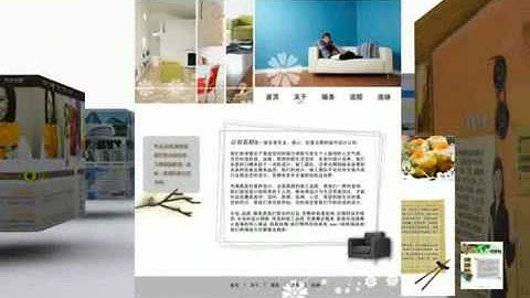 ma WebCenter 4.0 Feature Overview - Part 2