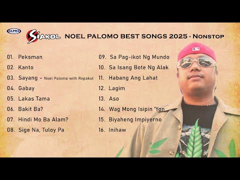 SIAKOL NOEL PALOMO