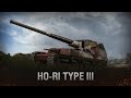 ПРОДОЛЖАЮ КАЙФОВАТЬ НА Ho-Ri Type 3 🔴 БУДЕТ ЛИ МАСТЕР 🔴 СТРИМ WoT BlitZ