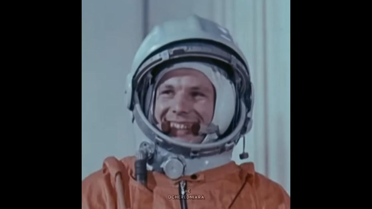Видео первого полета гагарина. Гагарин 12 апреля. День космонавтики Гагарин. День космонавтики фото.