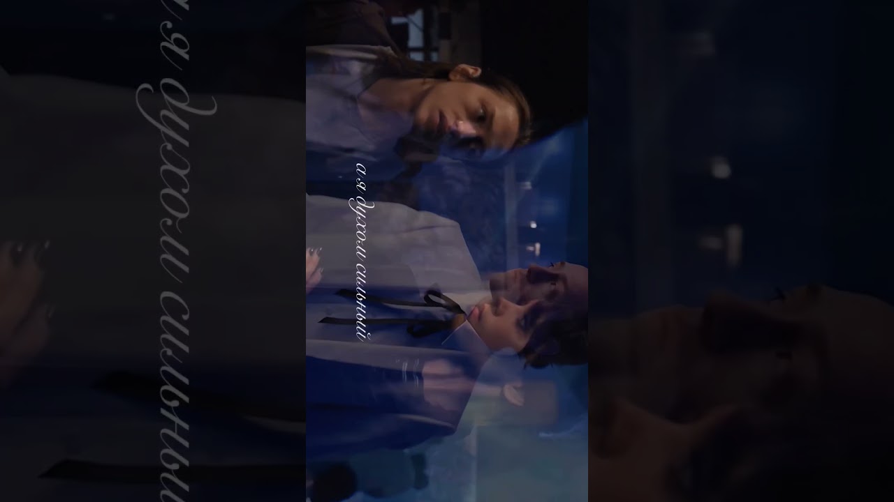 день был холодный,а я влюблен.. Movie:Wednesday