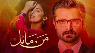 Highly rated pakistani romantic blockbuster dramas ever. you should
watch it. (2016 to 2009)