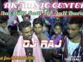 Aaj rati sadi me aali barati mix by dj raj new song 2017