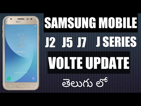 samsung-j2,-j5,-j7,-how-to-do-volte-update-|-ఎలా-volte-సర్వీస్-అప్డేట్-చేసుకోవాలి-?-|-telugu-|