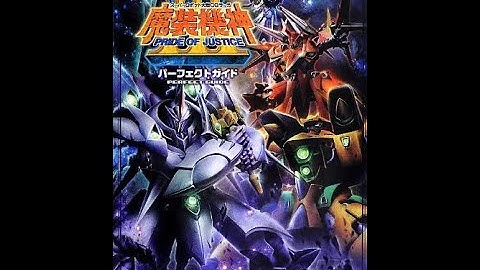 Super Robot Taisen OG Saga: Masou Kishin 3 Pride Of Justice Walkthrough | Langran Route | Part 3