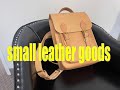 making a leather portrait backpack Leathercraft