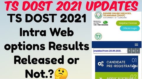 TS DOST 2021 Intra Web Options Results Released or Not.?🤔