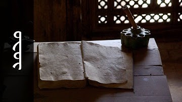 سورة محمد محمد صالح عالم شاه Surah Muhammad Mohammad Saleh Alim Shah