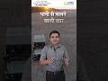 पानी से चलने वाली कार - Drive 350 KM on 4L Water: Future Cars #watercar #elonmusk