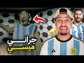 تحدي الهروب من جراني ميسي واخيرا الفوز Granny Messi 