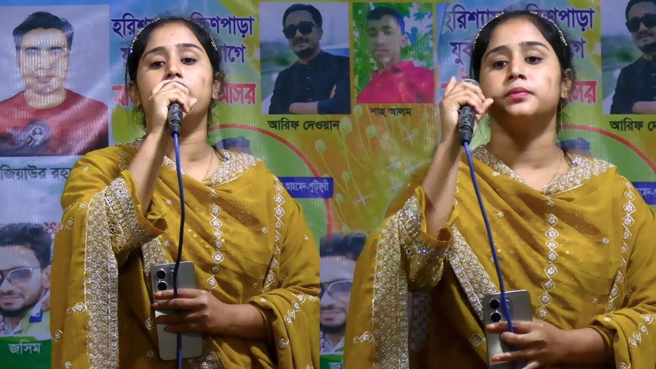 তবে তোমার মনের মত আমারে জ্বালা পোড়া বাউল বিচ্ছেদ গান শিল্পী গোলাপি সরকার Hamim media 2025