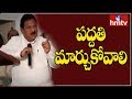 'Dont' beg,' Chinarajappa warns AP Police