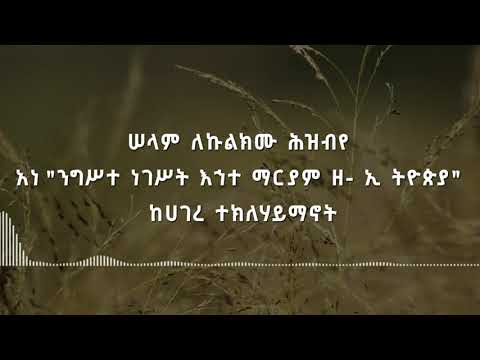 ቪዲዮ: የድመት -5 ኢ መውጫ እንዴት እንደሚገናኝ