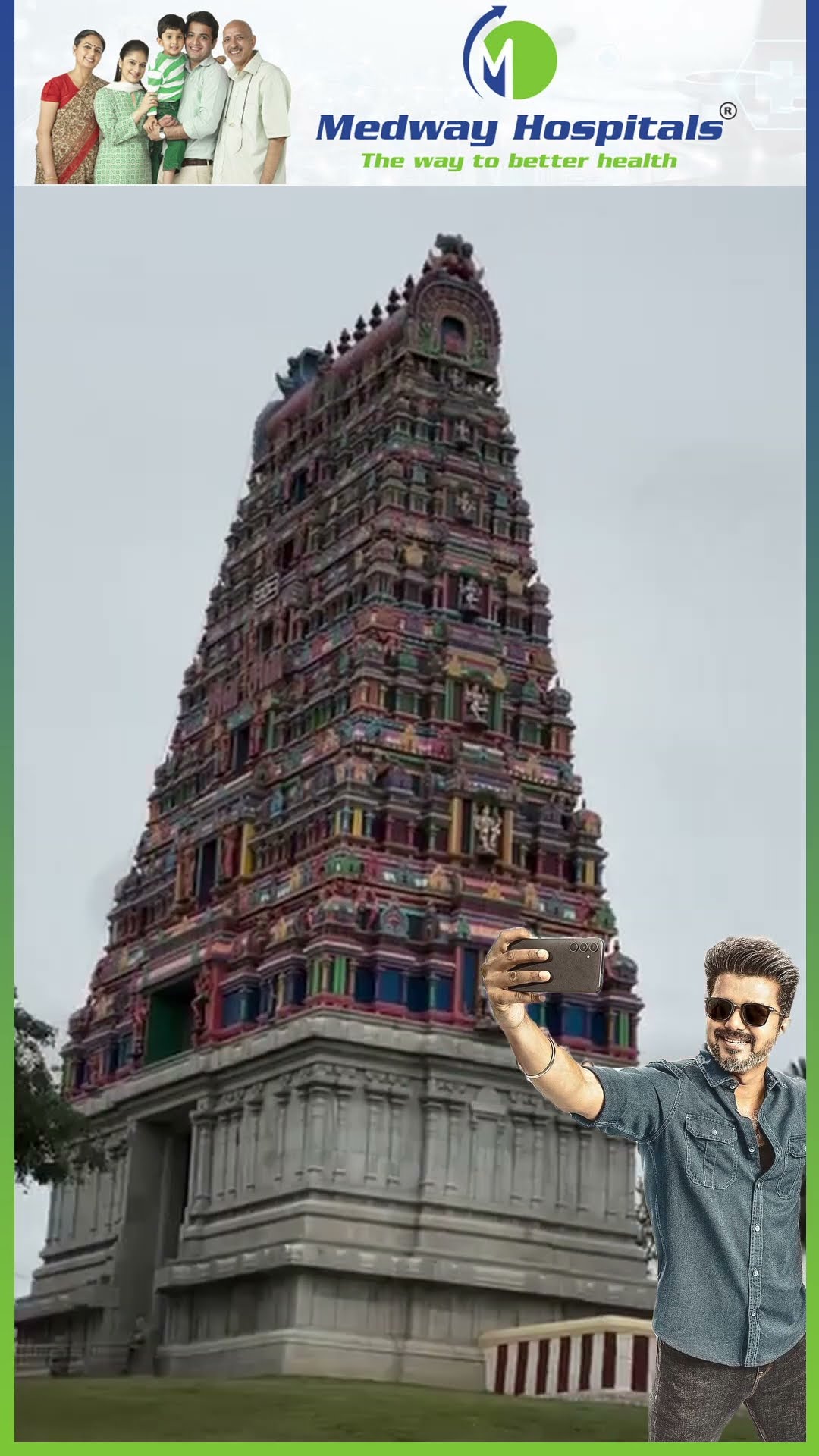 ஜனநாயகன் Vijay கட்டிய School ? படிப்பு ரொம்ப முக்கியம்பா