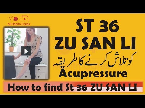 How to find st36 zu san li