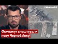 👊Оркам влаштували братську могилу! ЗСУ зупинили прорив фронту на Донбасі - армія рф - Україна 24
