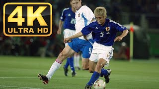 Japan - Russia WORLD CUP 2002 | Highlights | 4K ULTRA HD 30 fps |