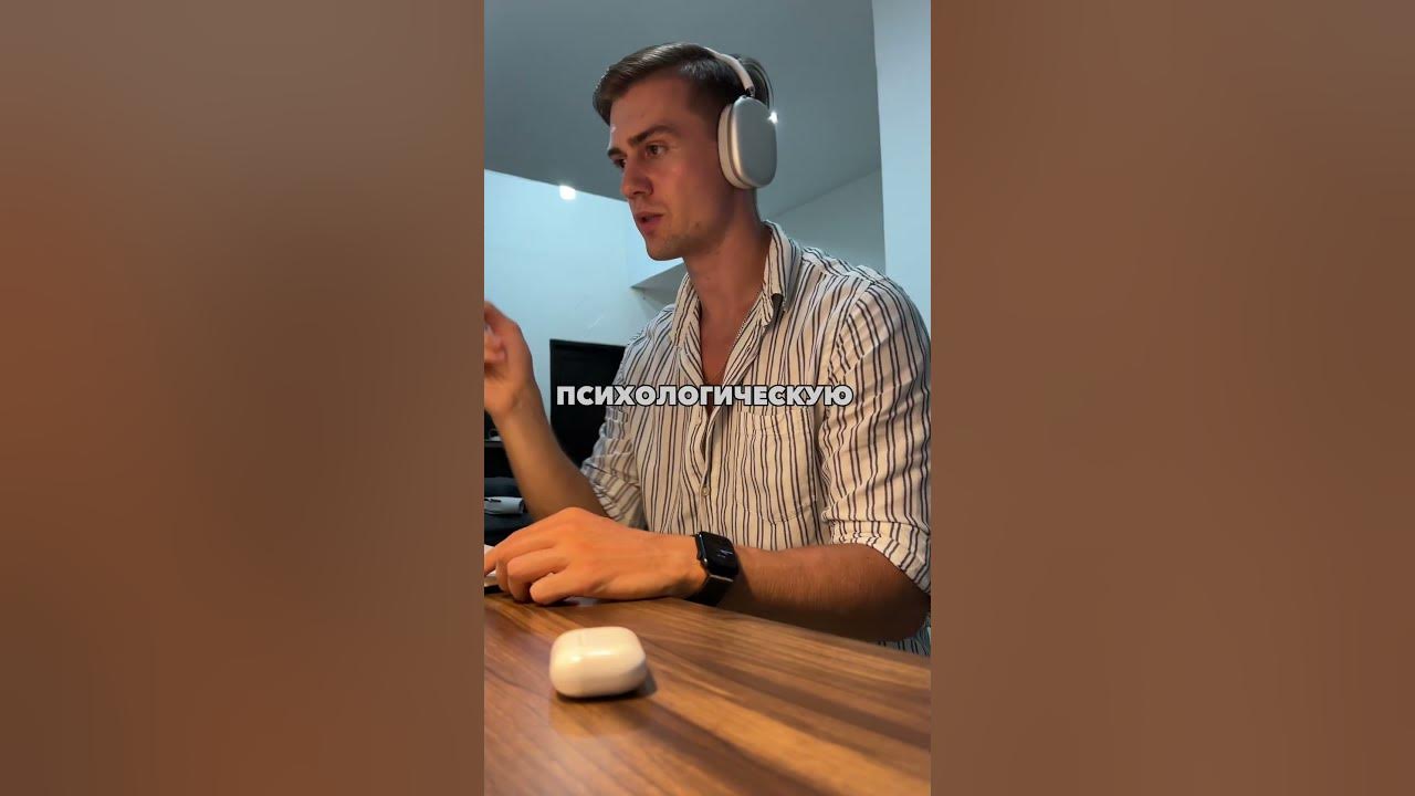 Бизнес ЧЕЛЛЕНДЖ