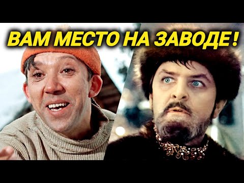 Бездарь и урод! Что слышали юные артисты в начале карьеры. Яковлев, Смехов, Чурикова, Никулин и др