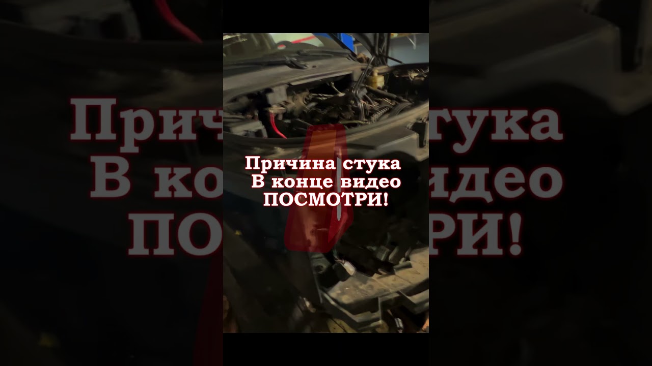 Вскрыли мотор Discovery 3 и просто сошли с ума, что мы там увидели!