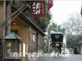 男の旅路