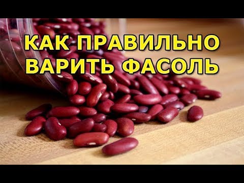 Video: Кадимки күрүчтү колдонуу менен жабышчаак күрүчтү жасоонун 3 жолу