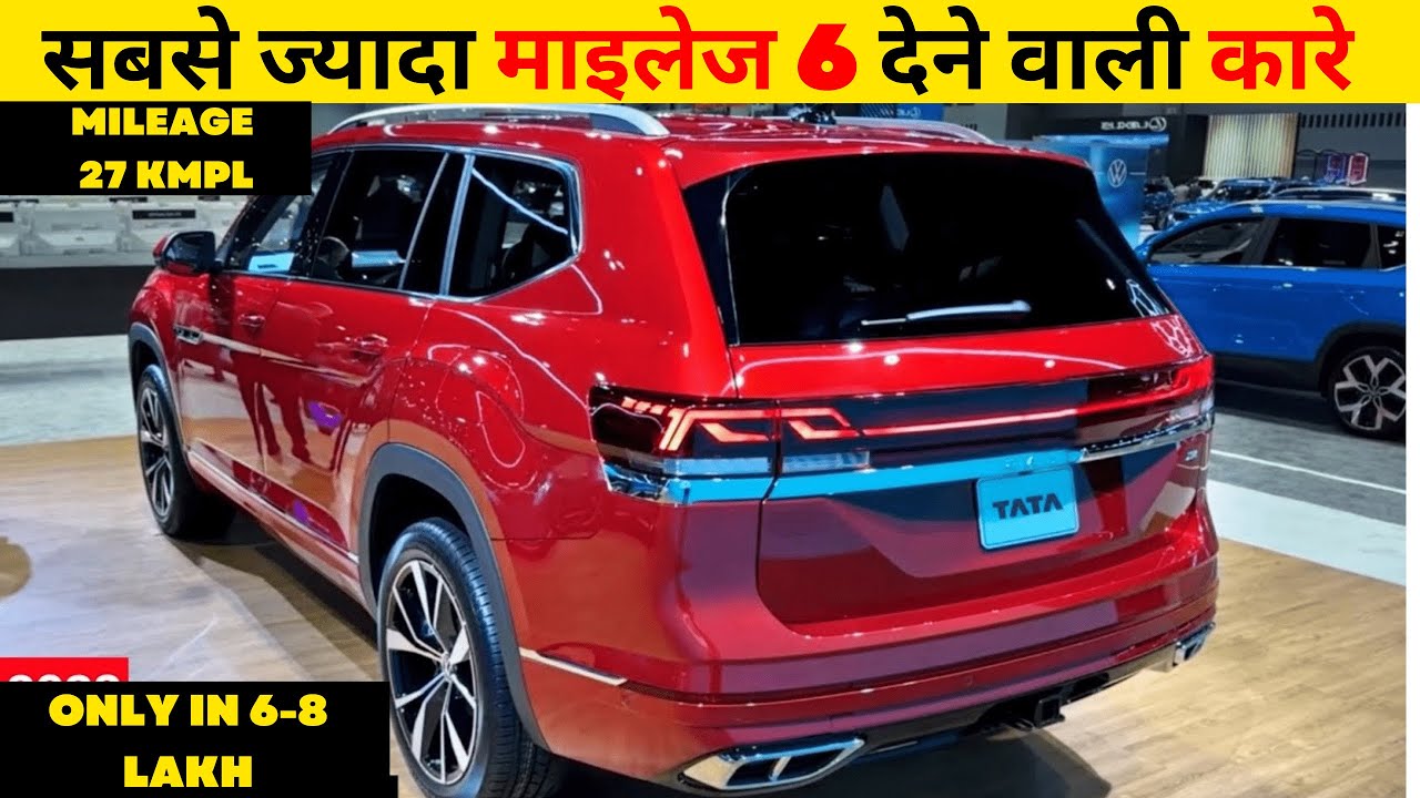 6 Petrol Best Mileage Petrol Car In 6-petrol-best-mileage-petrol-car-in