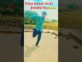 tohar kamar ka Kitna jhataka ho #trending #video #viral #shorts #beats😆😆