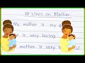 10 lines on mother essay on motherten lines on mother mother on 10 lines my mother 10 lines