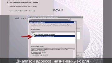 Install MS Forefront TMG (Edge)