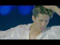 EXO - "Baby Don't Cry" In Japan