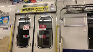 【AFE式チョッパ制御】東武9000系 月島〜新木場 走行音