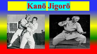 嘉納治五郎-日本の柔道の父  |  Kano Jigoro -  Japan’s “Father of Judo  - Bone on 28 October