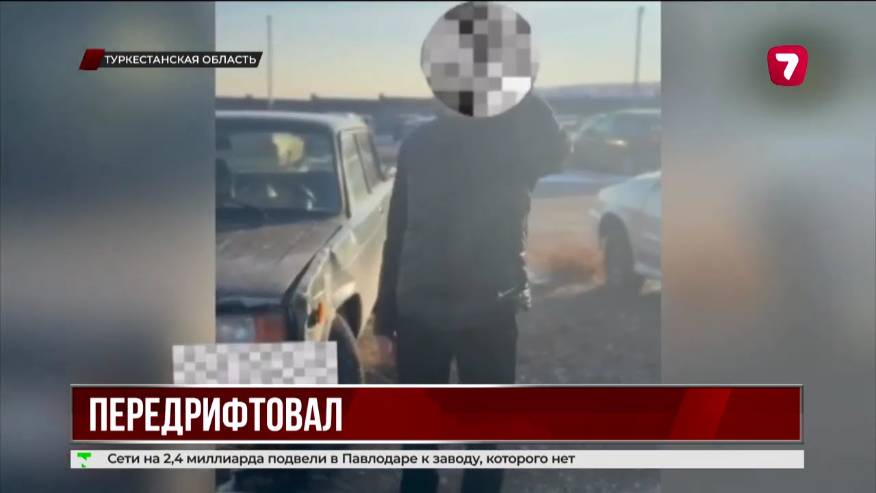 Любитель экстрима разрушил елку в Туркестанской области