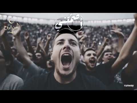 كنت ميتا موسى العميرة