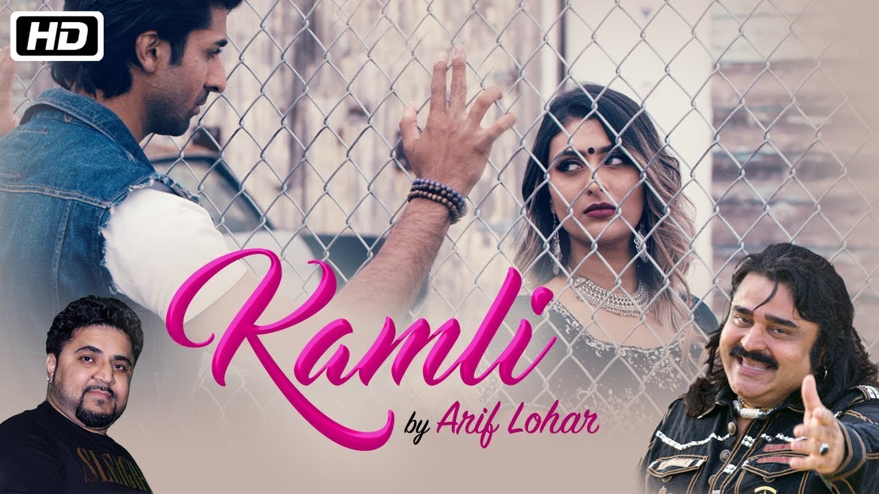 Kamli