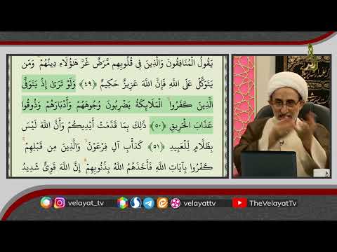 معاد در قرآن جسمانی است یا روحانی