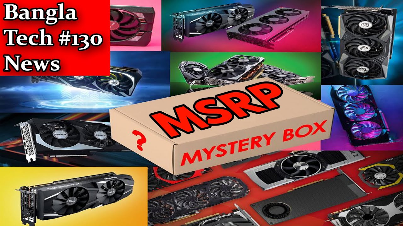 Tech News 130 | Bangla | Bitcoin price Drop | Good News for Gamer RTX 3050 Hash rate very low.