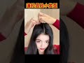“Every Girl Needs This Hairstyle 💕”#shorts#trending#viral#explore#fyp#hairtutorial#simplehairstyle