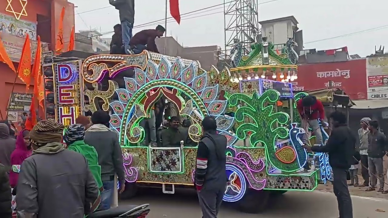 Lalgopalganj Ram Jayanti. 🇮🇳. 🙏🚩🚩👑🚩🚩🙏. 🇮🇳